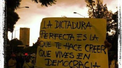 Photo of La dictadura perfecta