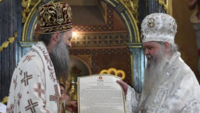 Photo of La Iglesia Ortodoxa Serbia reconoce la autocefalia de la Iglesia Ortodoxa de Macedonia del Norte