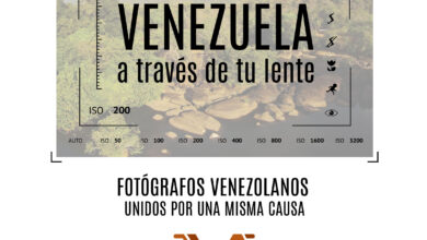 Photo of Subasta: «Venezuela a través de tu lente»