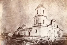 Photo of La Concepción es el templo más antiguo de Barquisimeto